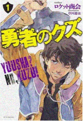 第五季第8期双期连播上篇画面